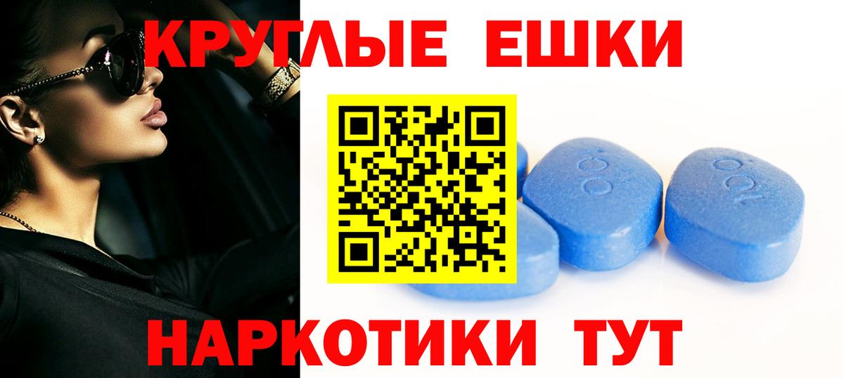 Экстази VHQ Кохма