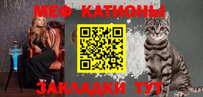 спиды Будённовск