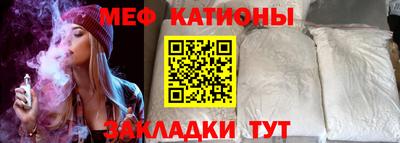 спиды Будённовск