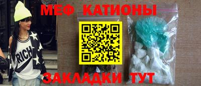 бошки Бузулук