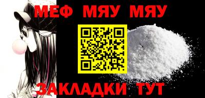 бошки Бузулук