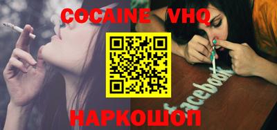 спиды Будённовск