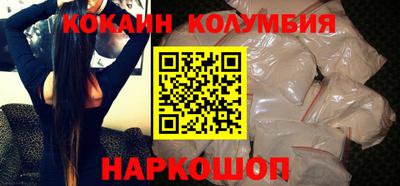 каннабис Бугуруслан