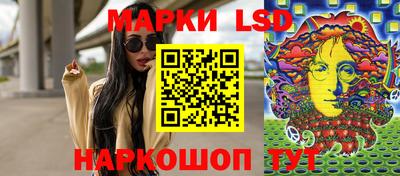 спиды Будённовск
