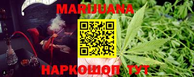 спиды Будённовск