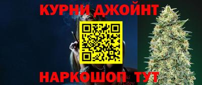 спиды Будённовск