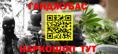 спиды Будённовск
