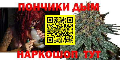 спиды Будённовск