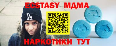 бошки Бузулук