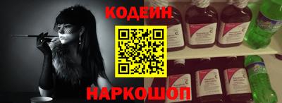 a pvp Каменск-Шахтинский