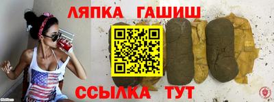 спиды Будённовск