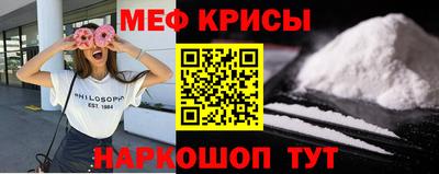 каннабис Бугуруслан
